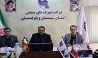 شرکت های خدماتی در شهرک های صنعتی امین و بازوی توانای حاکمیت در صنعت و تولید هستند